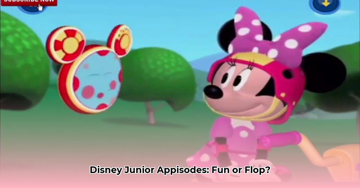 road-rally-disney-junior-appisodes